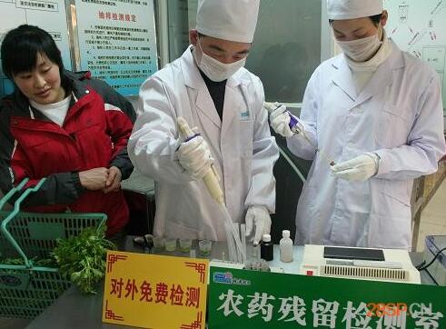青?；ブh農(nóng)業(yè)園蔬菜農(nóng)藥殘留合格率達100%