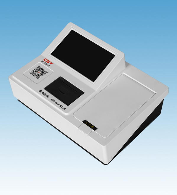 食品安全檢測(cè)儀器，水分儀，固含量，肉類水分儀，ATP熒光,農(nóng)藥殘留，藥物殘留.深圳市芬析儀器制造有限公司