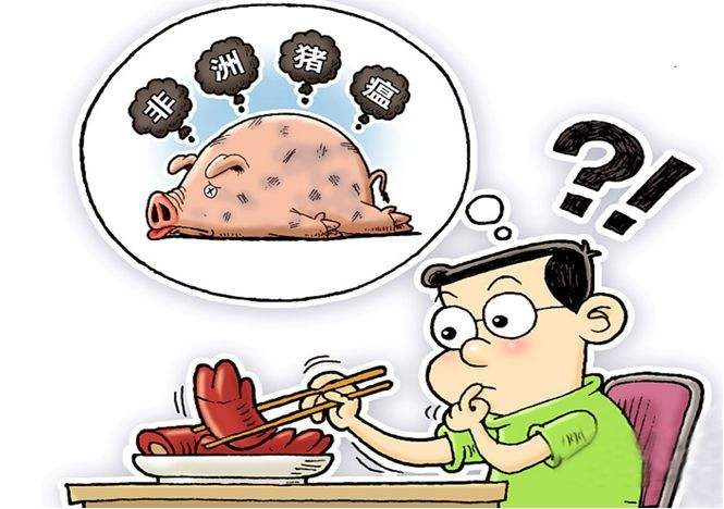 食品安全檢測儀器，水分儀，固含量，肉類水分儀，ATP熒光,農(nóng)藥殘留，藥物殘留.深圳市芬析儀器制造有限公司