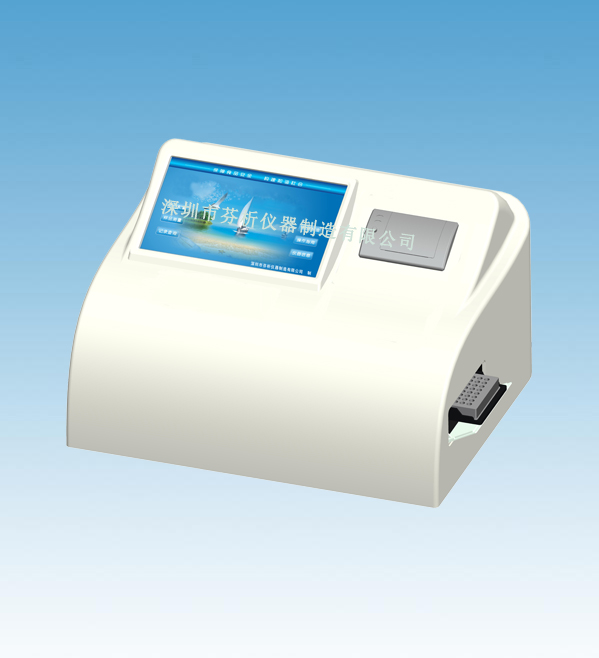 食品安全檢測儀器，水分儀，固含量，肉類水分儀，ATP熒光,農(nóng)藥殘留，藥物殘留.深圳市芬析儀器制造有限公司