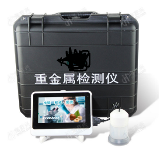 食品安全檢測(cè)儀器，水分儀，固含量，肉類水分儀，ATP熒光,農(nóng)藥殘留，藥物殘留.深圳市芬析儀器制造有限公司