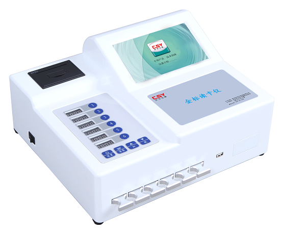 金標(biāo)讀卡儀 金標(biāo)讀卡儀